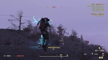 Fallout 76 Sheepsquatch solo challenge