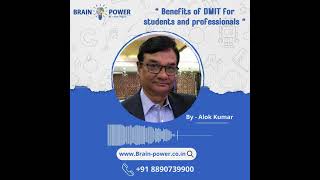 Introduction to DMIT @brainpower5403 - Understanding Psycchometric Test Vs DMIT