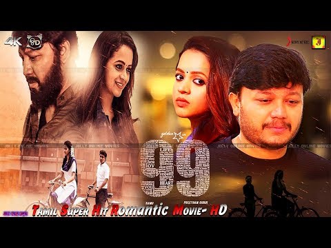 "99"-new-released-full-tamil-dubbed-romantic-movie--ganesh-and-bhavana-full-movie-hd,