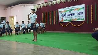 Cluster level debate competition. Jnv mana camp raipur