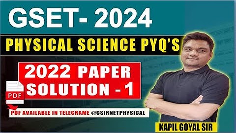 Gujarat set exam 2024 | GSET 2022 Physics Question paper solution -1| GSET Physical science
