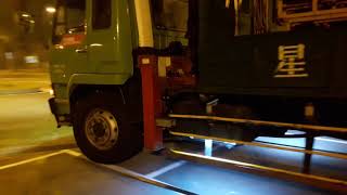 FUSO V8 pipe sound