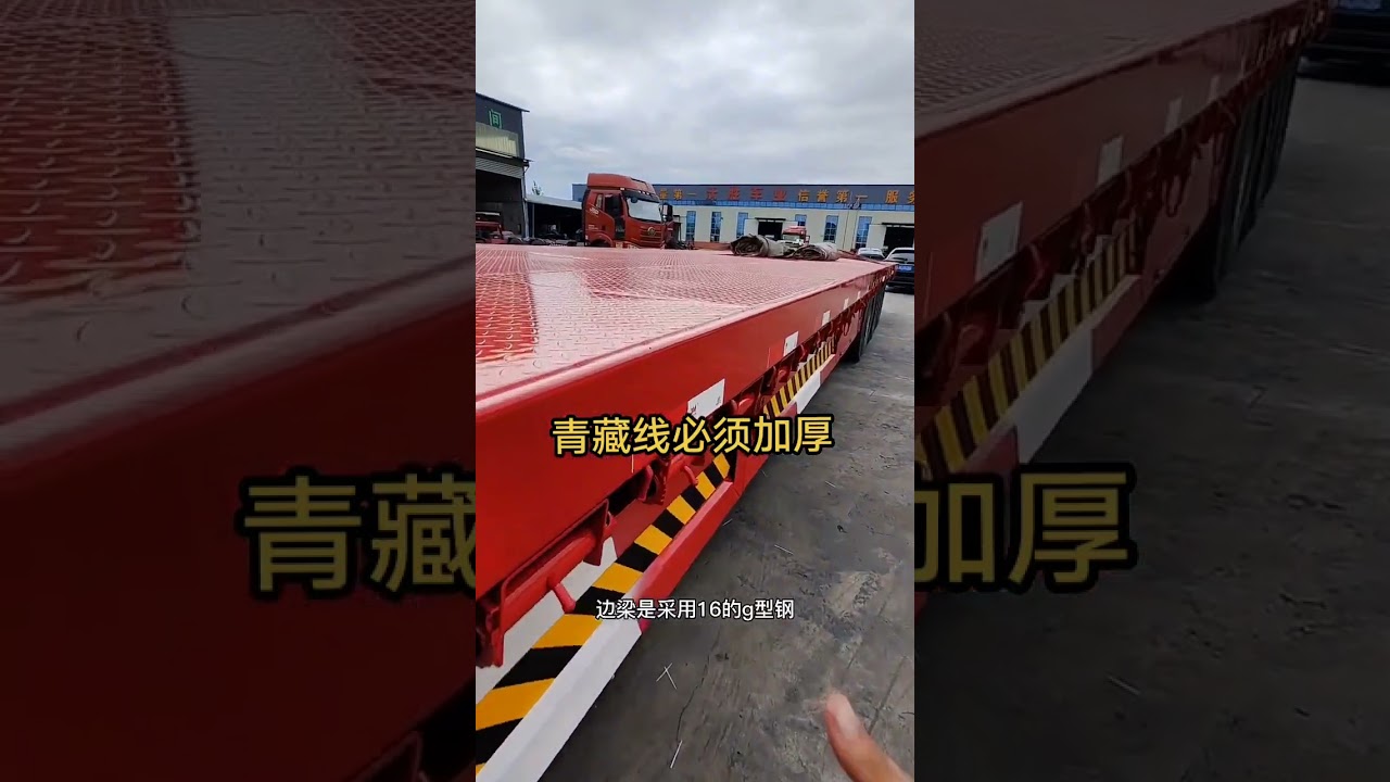 side loader truck for sale,shipping container axle