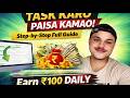 Free Me Paise Kaise Kamaye? Task Website Full Tutorial 💻 #earnmoneyonline