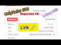 lotery 365 singup bonus 100 minimum withdrawal 110 Only 1 Refar 500 #winner_bank_cash