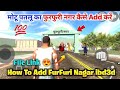 Indian bike driving 3D new furfuri Nagar link 🖇️#viral