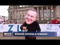 Шокирующее решение США / Условия Путина приняты