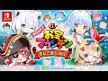 【holo Indie】ホロライブお宝マウンテン てんこ盛りVer Trailer