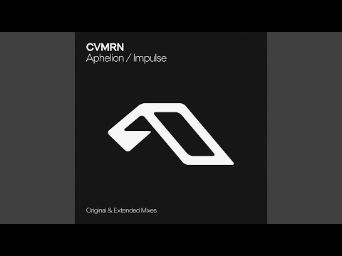 Impulse (Extended Mix)