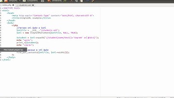 PHP и XML. Часть 2. Применение XPath