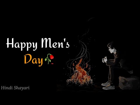 Men's day status 2022🥰International Men's day whatsapp Shayari status😍Men's day WhatsApp Status🥀