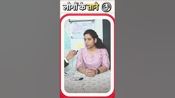 लोगों के ताने 😔 | SDM Rank-26 | Rashmi Yadav #Shorts #SDM #UPPSC