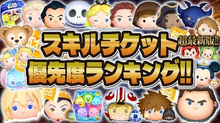 つむページ mqdefault.jpg