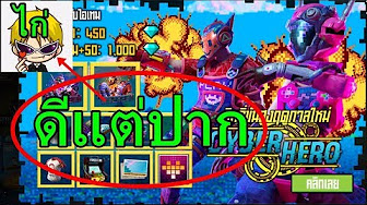 Liked Videos Youtube - Roblox Scuba Diving At Quill Lake ดำน ำหาสมบ ต ใต ทะเลล กล บ Roblox Scuba Diving At Quill Lake ดำน ำหาสมบ ต ใต ทะเลล กล บ - Liked Videos Youtube