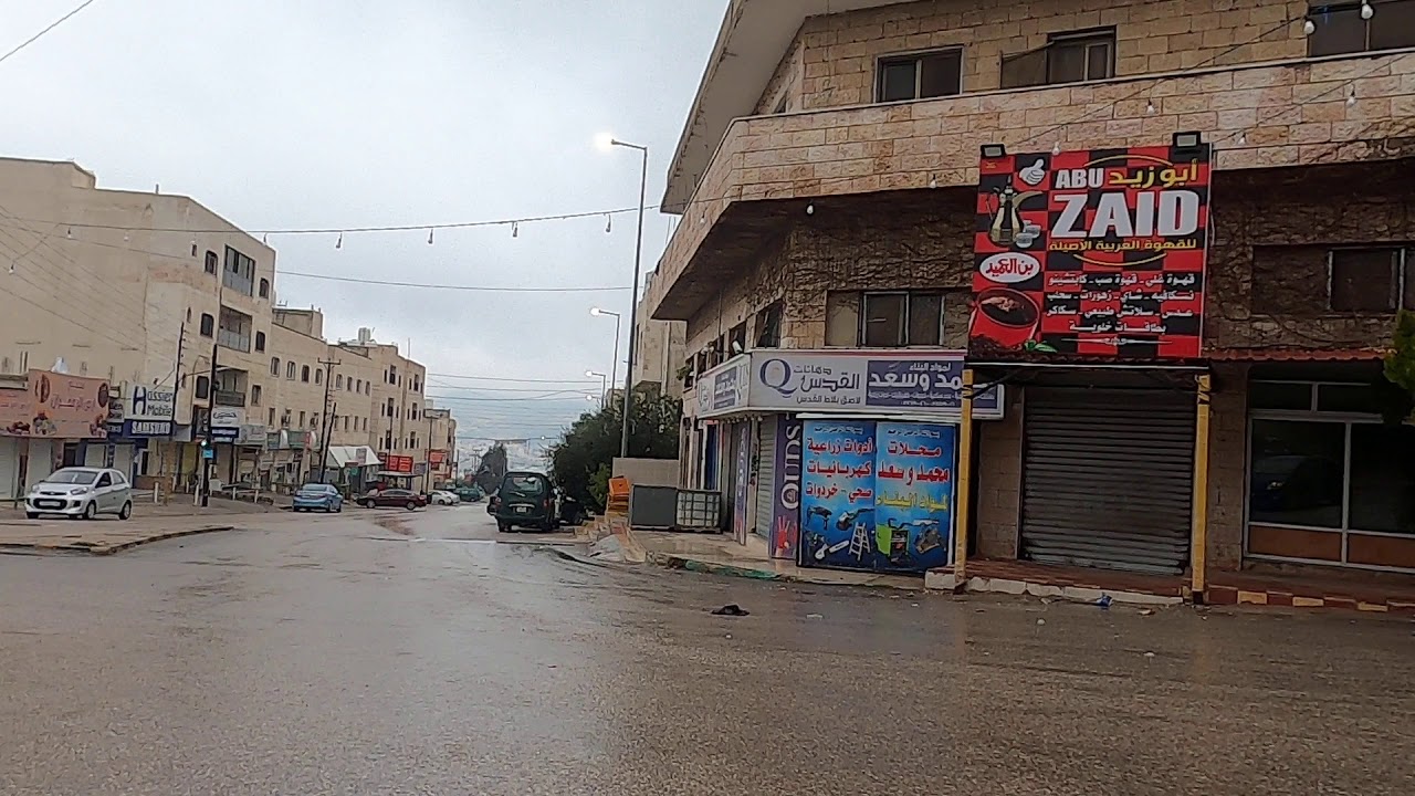 نزولا الى دوار قرية ابو نصير ثم الى اتجاه مستشفى الرشيد