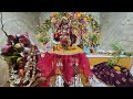 Adhivas Utsav | Gaur Purnima 2024