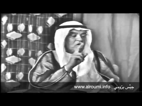 برنامج صفحات من تاريخ الكويت لقاء مع الحاج سليمان الموسى السيف