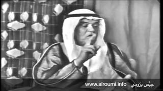 برنامج صفحات من تاريخ الكويت  لقاء مع الحاج سليمان الموسى السيف