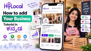 HyLocal ನಲ್ಲಿ Business ಸೇರಿಸುವುದು ಹೇಗೆ | ಕನ್ನಡ Tutorial #HyLocal