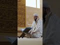 SURAH QADAR Qurantilawat Quran Egzonibrahimi SURAH QADAR Qurantilawat Quran Egzonibrahimi