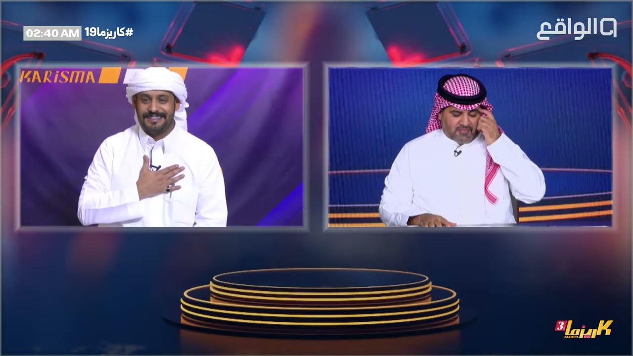 سامي البقمي يبهر النقاد بصوته في مداخلة الكونفشن روم ! | #كاريزما19