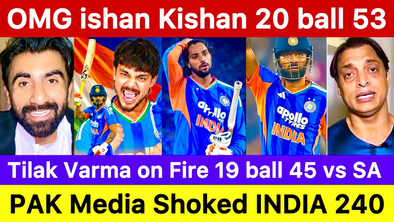pakistan reaction on ishan kishan 53 | india vs south africa | tilak varma 45 | hardik pandya 
