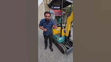 میکرو بیل از دم قسط 