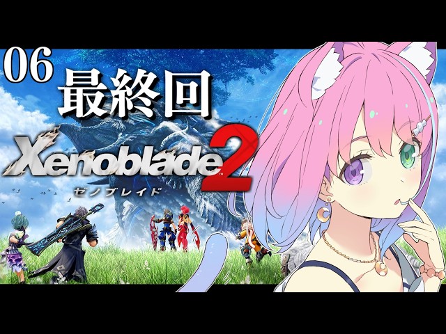 【