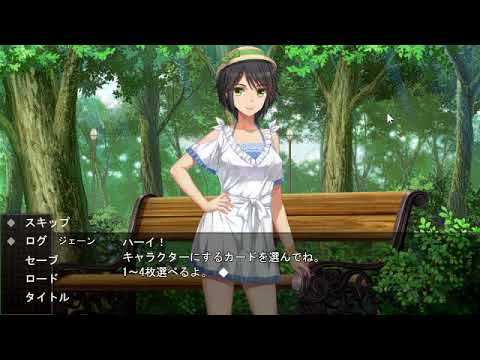【テスト】ラノゲツクールMVでなんか作成開始
