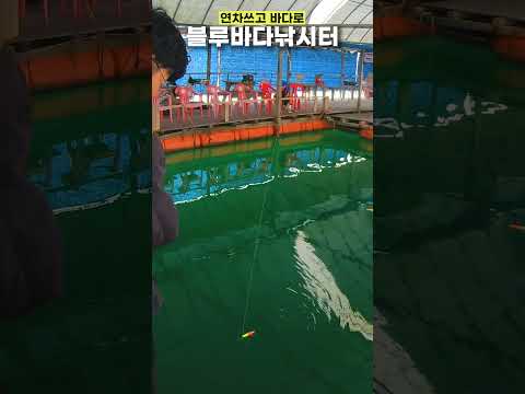 행복을 위한 첫걸음 <strong>낚시</strong>. 하지만 아무때나 안되는 이유