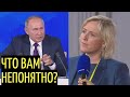 США понравятся РАКЕТЫ в Мексике? Ответ Путина ПРИШИБ западную журналистку