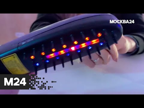 Лазерная расческа: "Городской стандарт" - Москва 24