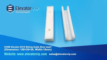KONE Elevator DX16 Sliding Guide Shoe Insert Used for KM92510G16A