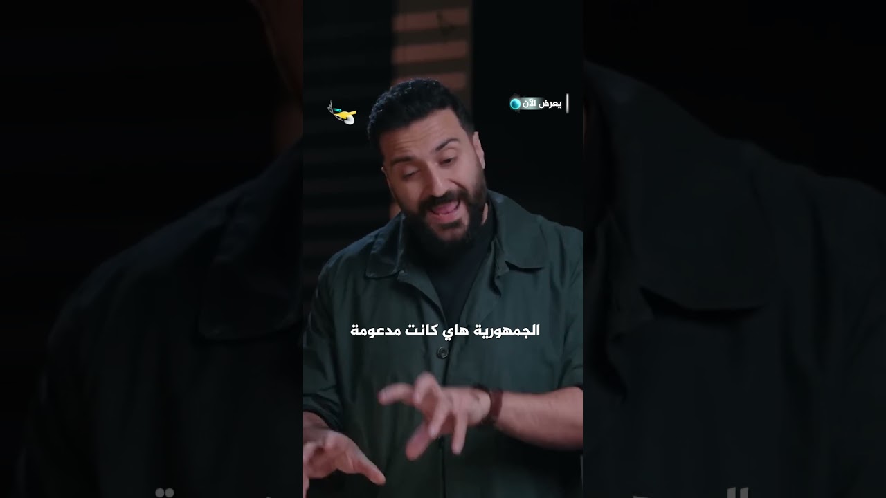 ماذا تعلمون عن الجمهورية الكردية التي قامت يوما في إيران؟ | الجهبذ