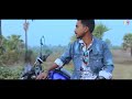 Rajkumar and diviya. new santhali video serma re ipil gada re gitil Mp3 Song