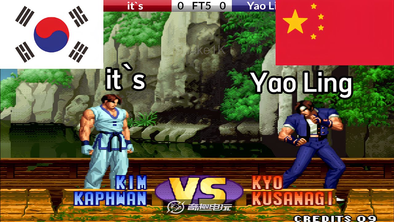 KOF 98 - it`s vs Yao Ling FT5