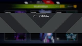あっというま