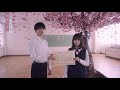 映画『ひらいて』予告編(「夕立ダダダダダッ」ver.)