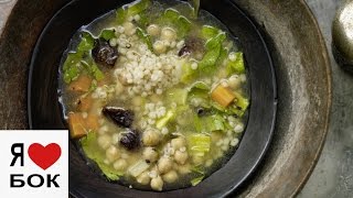 Постный суп с перловкой. Рецепт восточного супа. Постный суп с перловкой. Рецепт восточного супа.