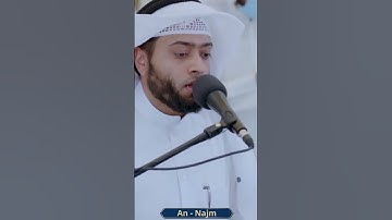 Thumbnail of Syaikh Ahmad Alnufais | Surat An-Najm 33-42 #shorts