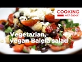 Gluten Free Vegetarian Vegan Balela Salad Recipe