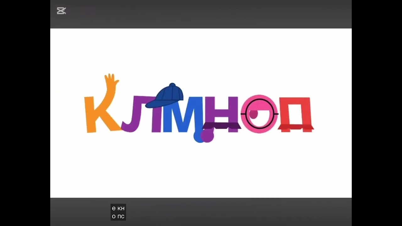 Saffron’s Newest Russian Alphabet Song (2026 Version Even More Better) 🇷🇺