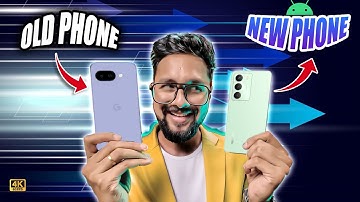 പുതിയ Smartphone വാങ്ങിയവർ/ വാങ്ങാൻ പോകുന്നവർ കാണുക !