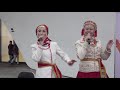 Фестиваль"Музыка в парке" г.Москва, Зарядье, Фолк-группа "Диковина" № 12