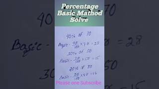 Percentage Short Trick Basic  | Percentage Kaise Nikalegi Percentage  maths viral video shorts