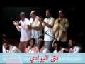 اغاني حضرميه3 