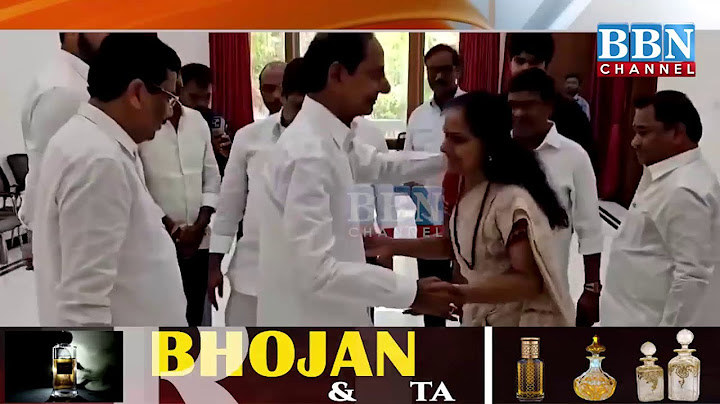 BRS MLC Kavitha Meets Her Father KCR | BBN NEWS