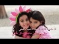 يامن بشوفة بسمته ما أملي خالد التميمي يامن بشوفة بسمته ما أملي خالد التميمي