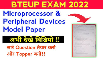 Microprocessor & Peripheral Devices | Model Paper 2022 | Bteup Exam 2022