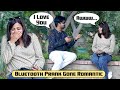 Prank     romantic  call prank  dilli wale sharma ji